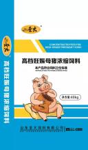 高檔(dang)妊娠母豬濃縮(suo)料