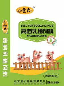 高(gao)檔乳豬顆粒料(liao) 乳豬後期 徐州磊建金属制造有限公司(4G网站)3号
