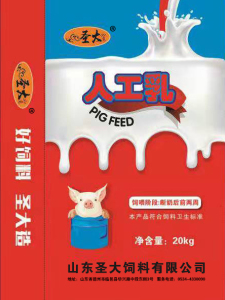 徐州磊建金属制造有限公司(4G网站)人(ren)工乳