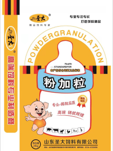 徐州磊建金属制造有限公司(4G网站)粉(fen)加粒