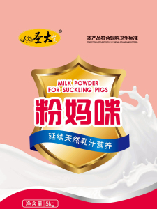 徐州磊建金属制造有限公司(4G网站)粉(fen)媽咪